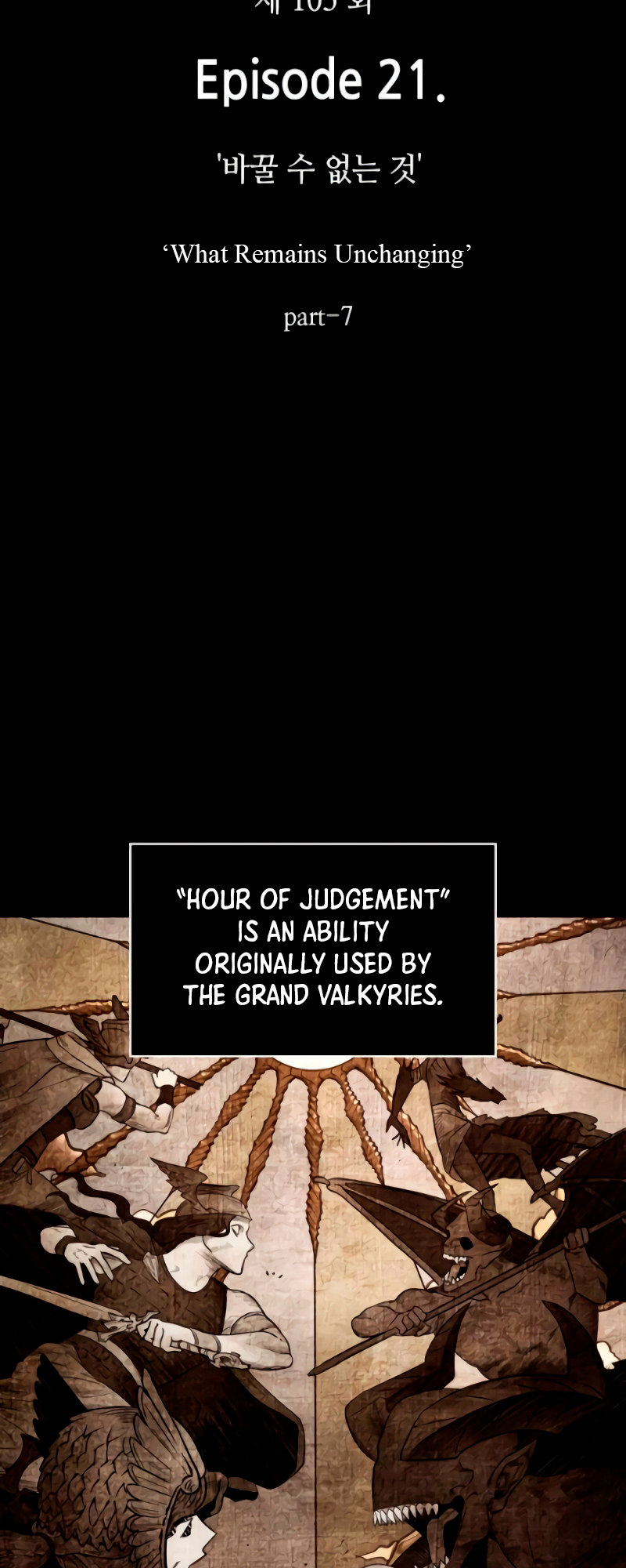 Omniscient Reader's Viewpoint Chapter 105 - Page 15