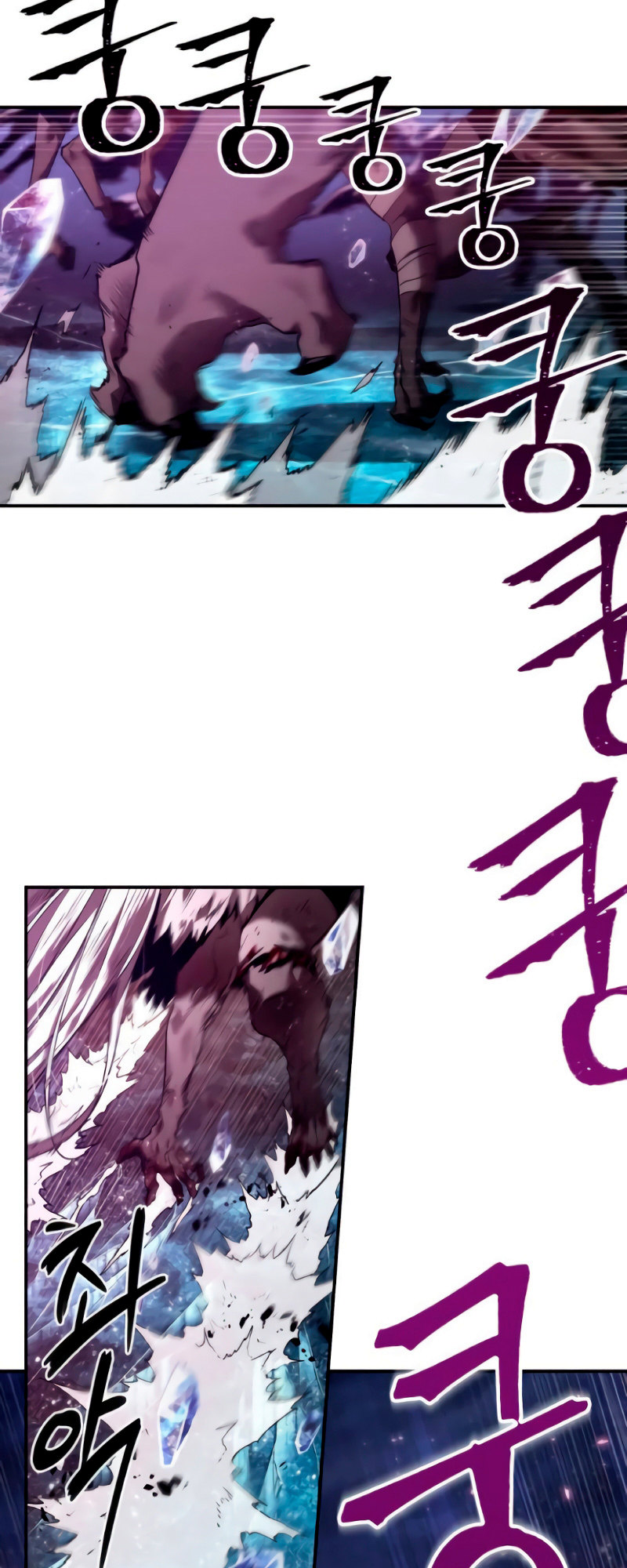 Omniscient Reader's Viewpoint Chapter 105 - Page 22