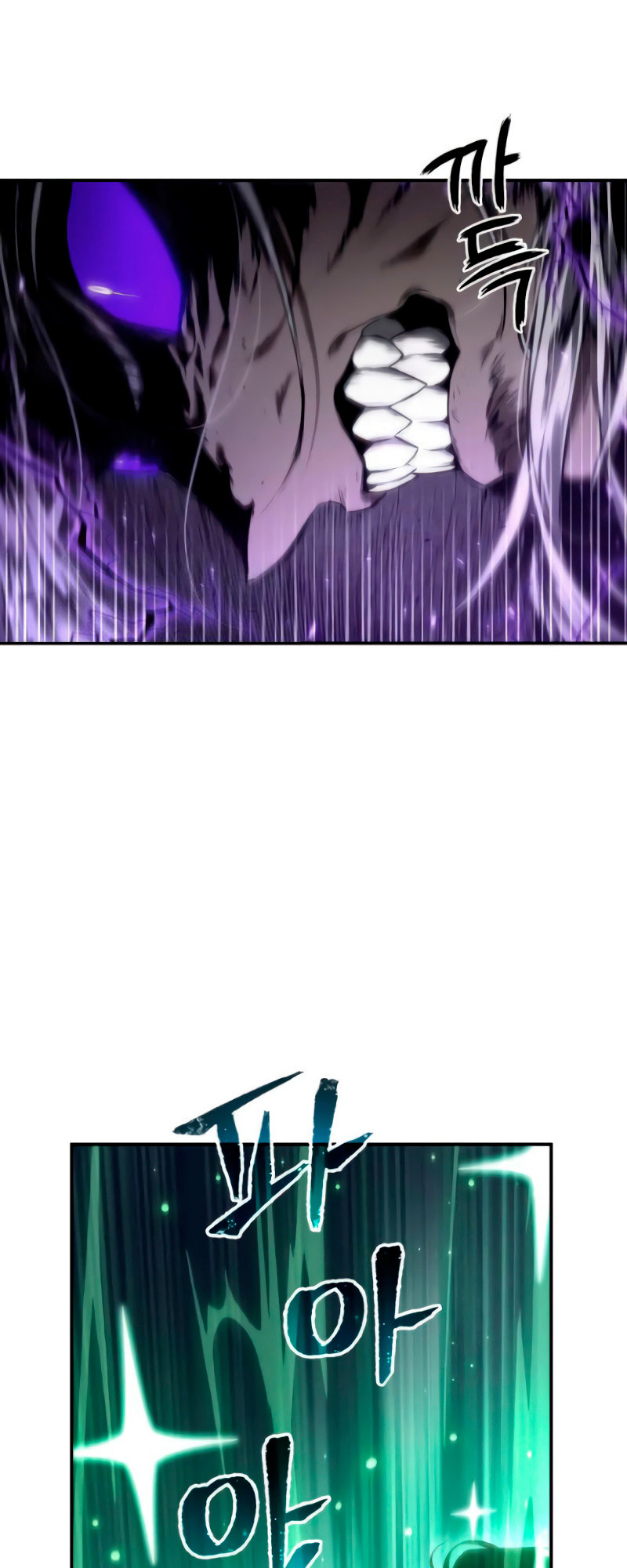 Omniscient Reader's Viewpoint Chapter 105 - Page 29