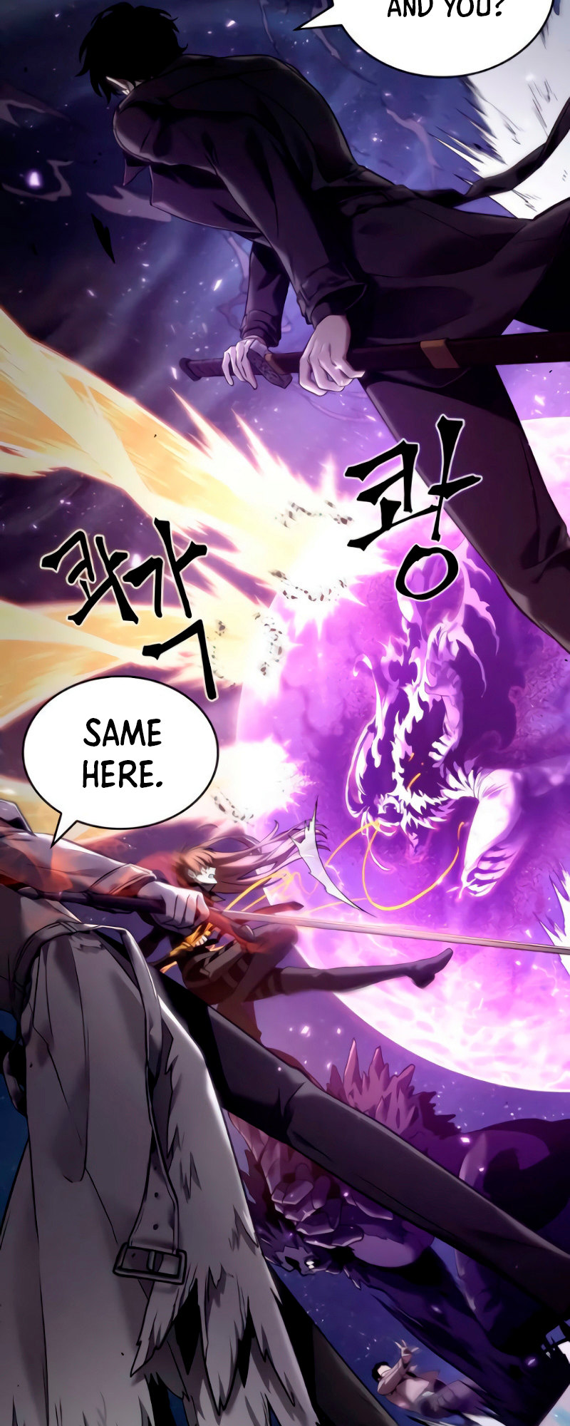 Omniscient Reader's Viewpoint Chapter 105 - Page 33