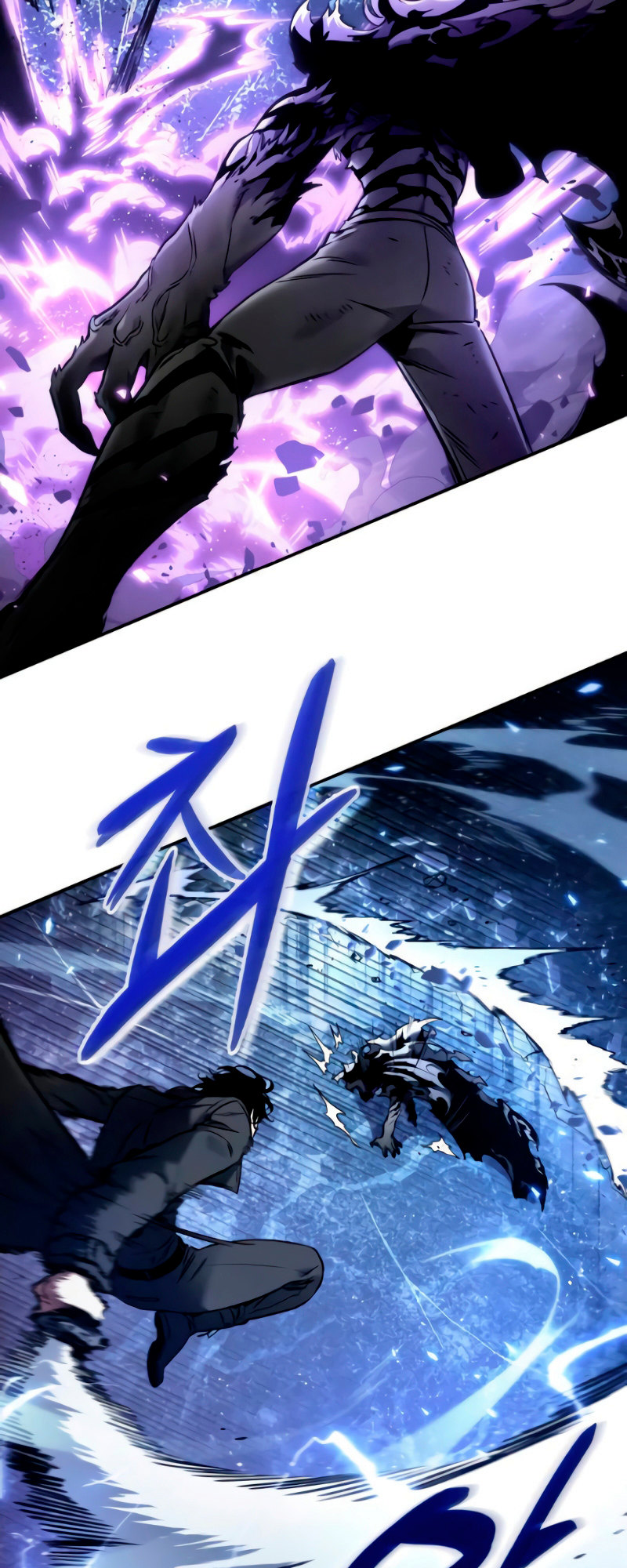 Omniscient Reader's Viewpoint Chapter 105 - Page 42