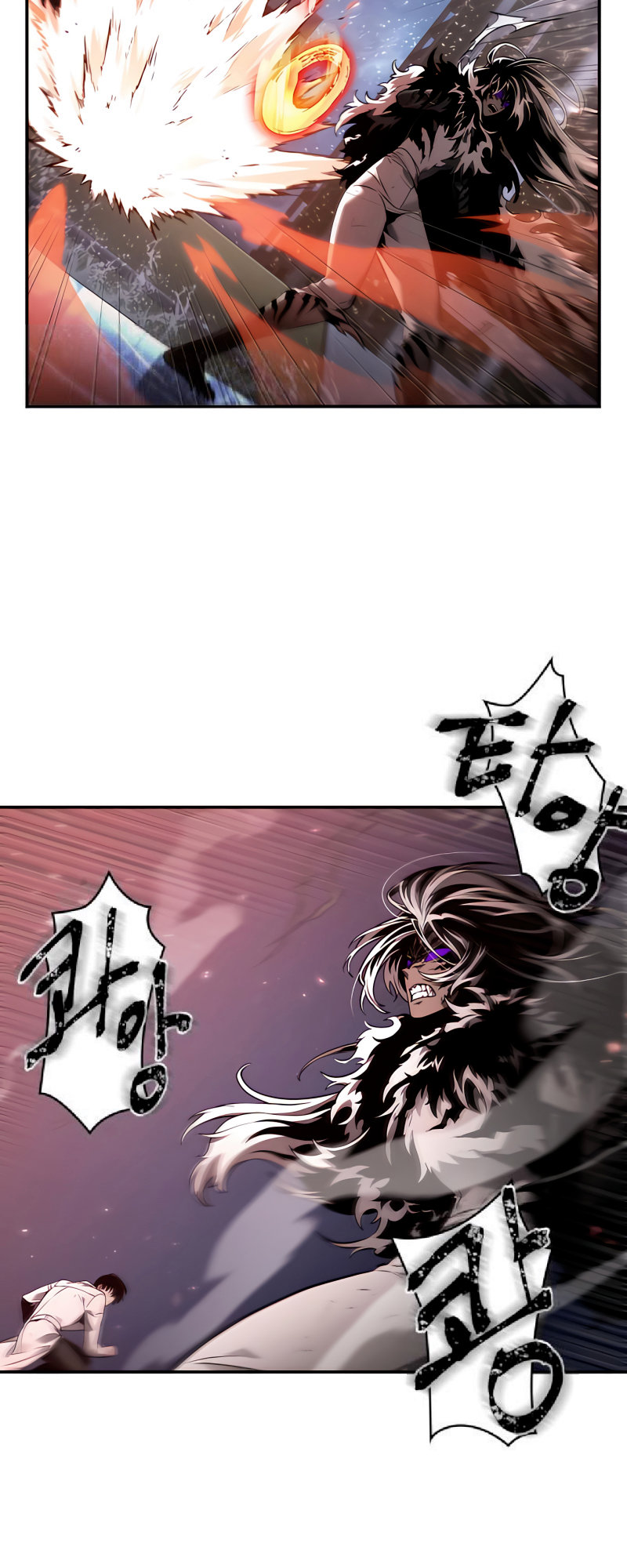 Omniscient Reader's Viewpoint Chapter 106 - Page 17