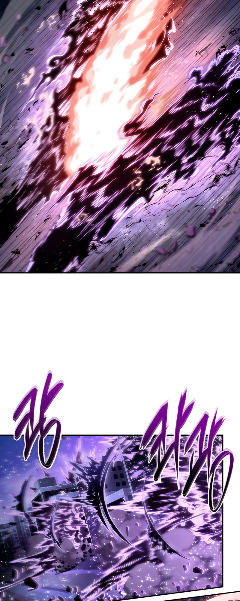 Omniscient Reader's Viewpoint Chapter 106 - Page 35