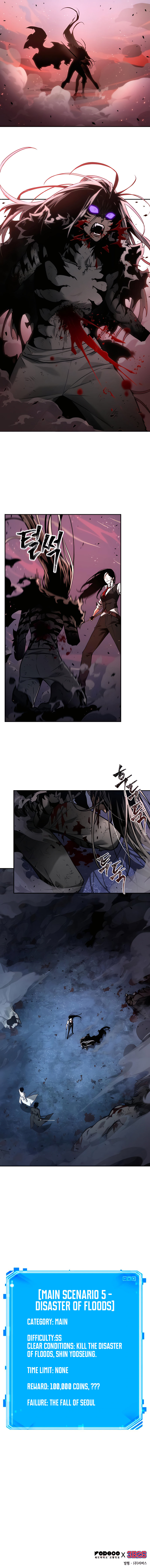 Omniscient Reader's Viewpoint Chapter 106 - Page 43