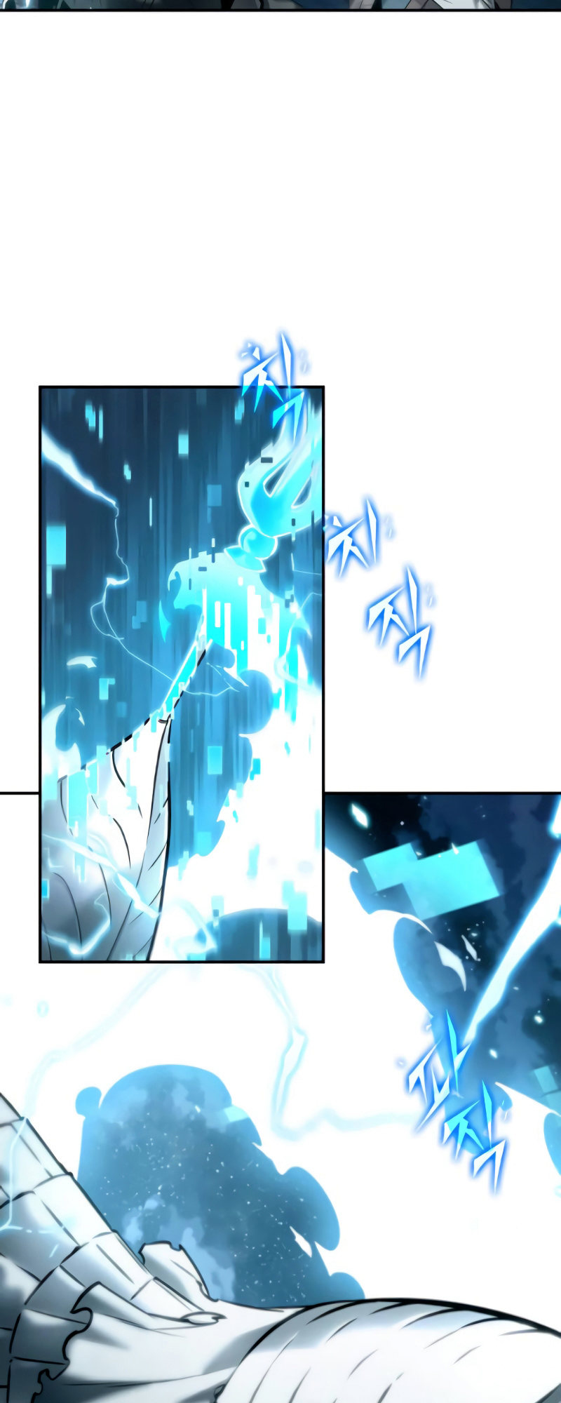 Omniscient Reader's Viewpoint Chapter 107 - Page 38