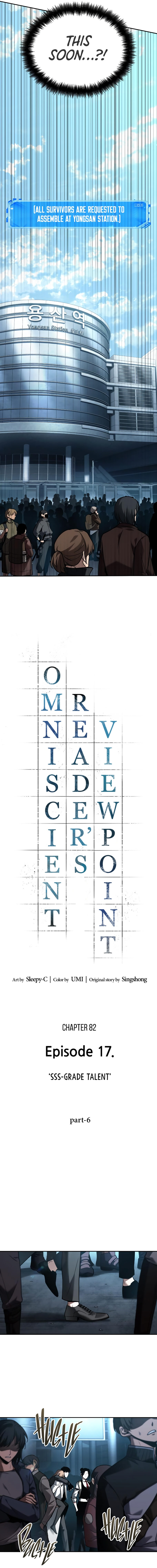 Omniscient Reader's Viewpoint Chapter 118 - Page 5