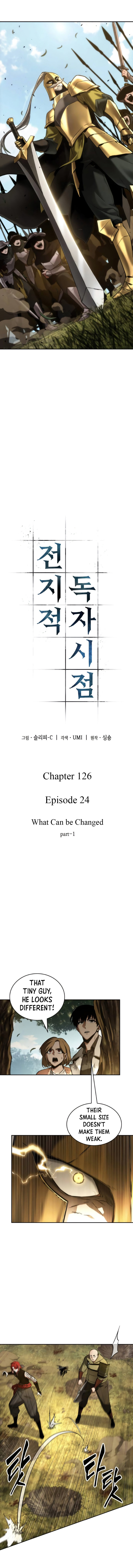 Omniscient Reader's Viewpoint Chapter 126 - Page 3