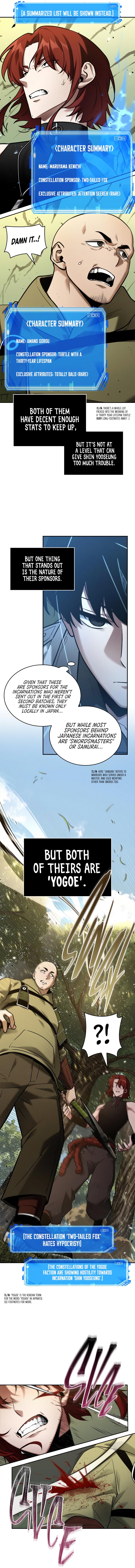 Omniscient Reader's Viewpoint Chapter 127 - Page 8