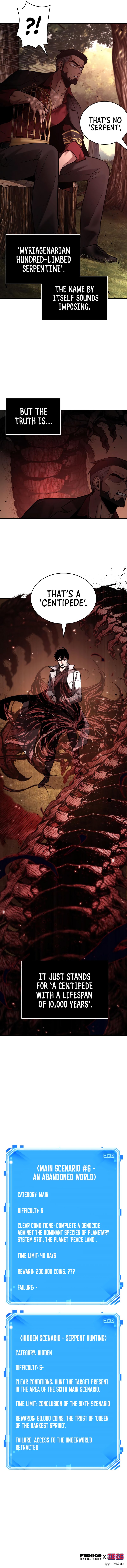 Omniscient Reader's Viewpoint Chapter 130 - Page 12