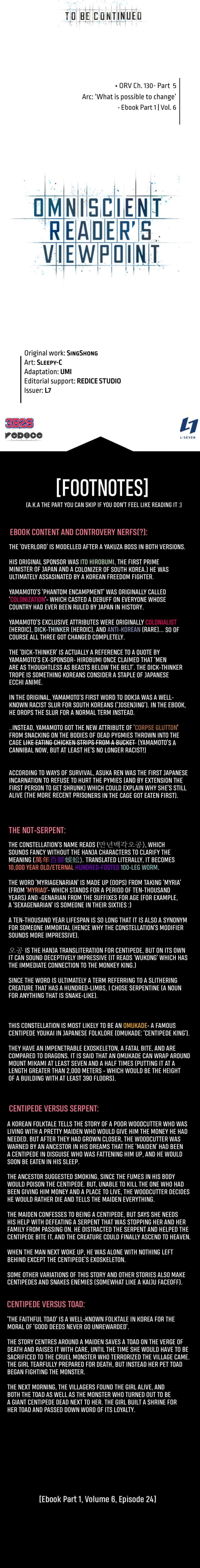 Omniscient Reader's Viewpoint Chapter 130 - Page 13