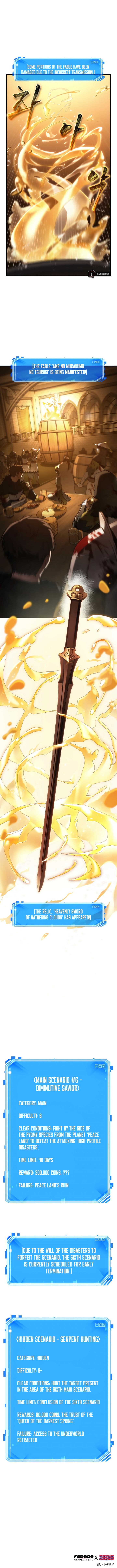 Omniscient Reader's Viewpoint Chapter 144 - Page 10