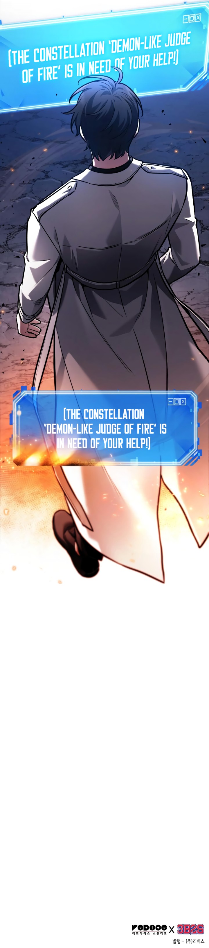 Omniscient Reader's Viewpoint Chapter 152 - Page 14