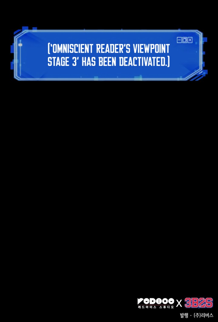 Omniscient Reader's Viewpoint Chapter 155 - Page 14