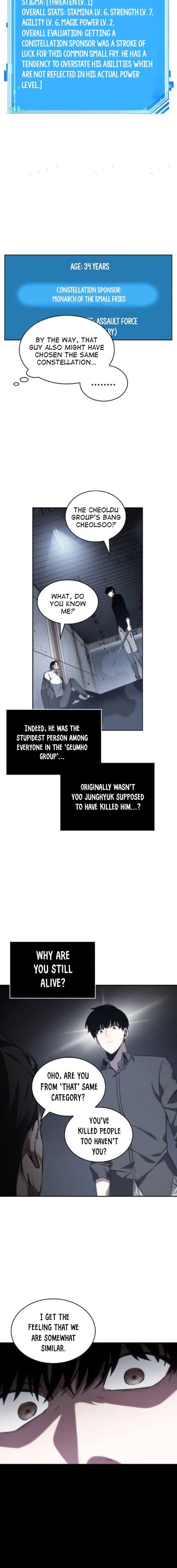 Omniscient Reader's Viewpoint Chapter 16 - Page 12