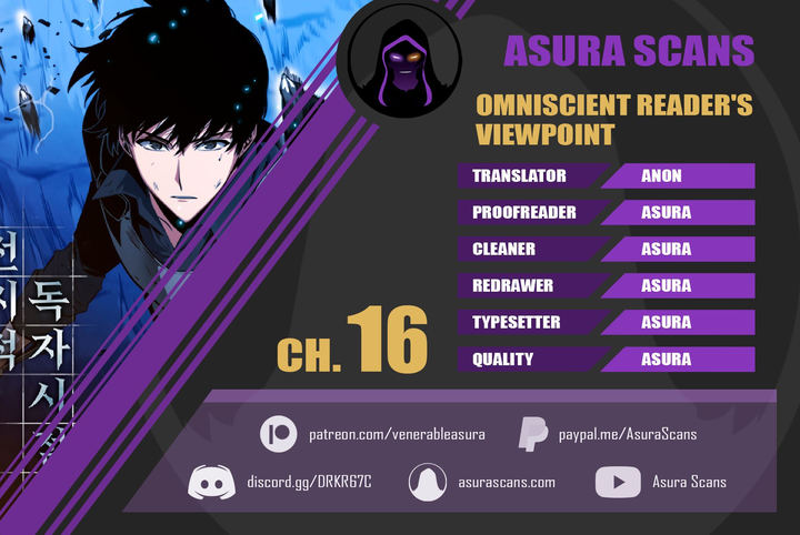 Omniscient Reader's Viewpoint Chapter 16 - Page 19