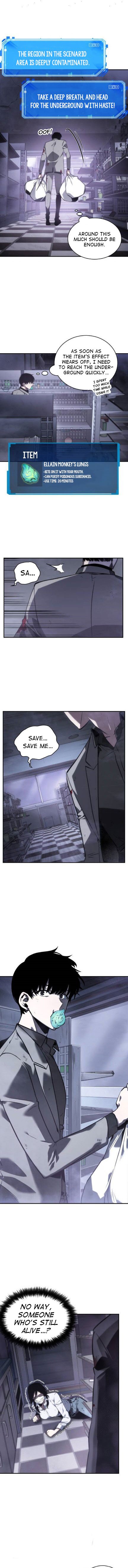 Omniscient Reader's Viewpoint Chapter 16 - Page 2