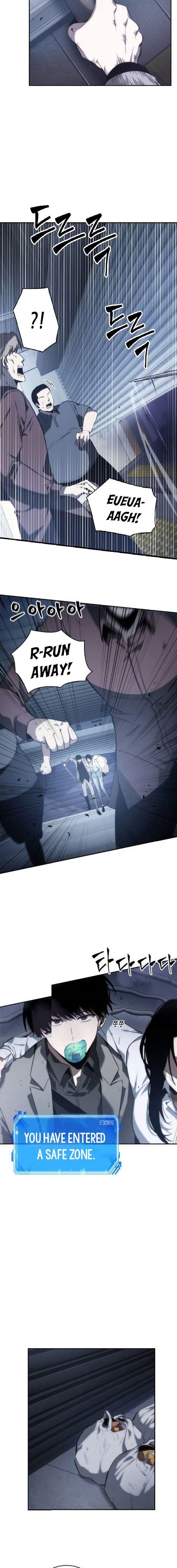 Omniscient Reader's Viewpoint Chapter 16 - Page 5