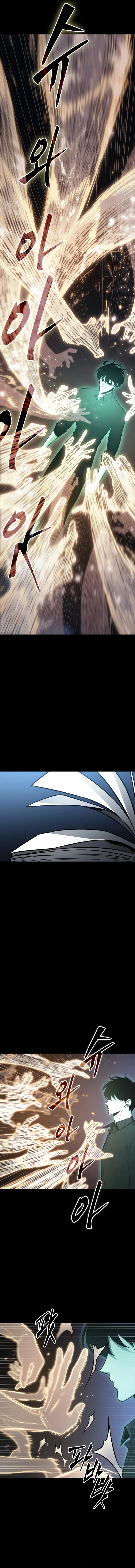 Omniscient Reader's Viewpoint Chapter 163 - Page 13