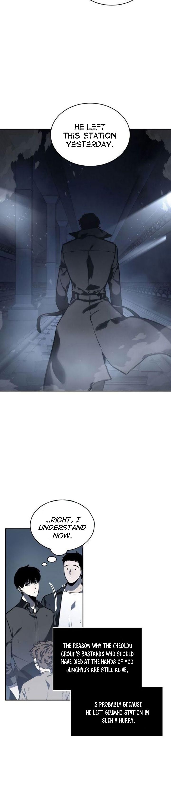 Omniscient Reader's Viewpoint Chapter 17 - Page 6