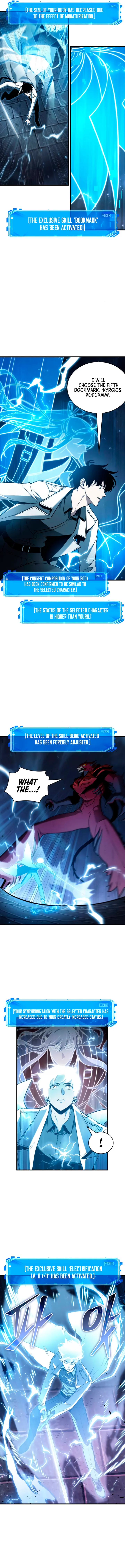 Omniscient Reader's Viewpoint Chapter 177 - Page 17