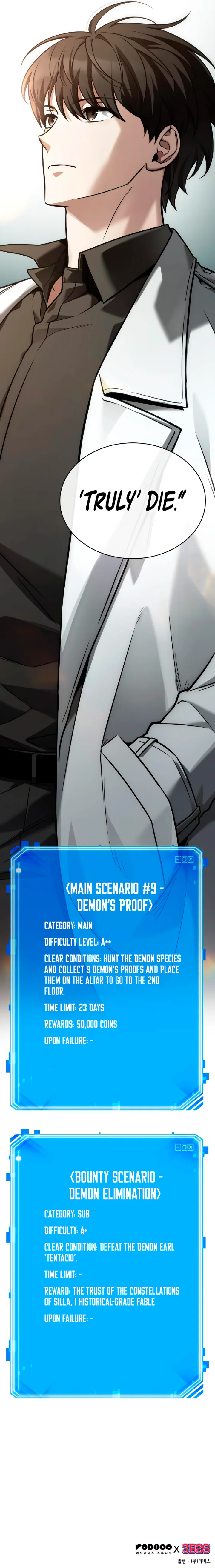 Omniscient Reader's Viewpoint Chapter 178 - Page 15