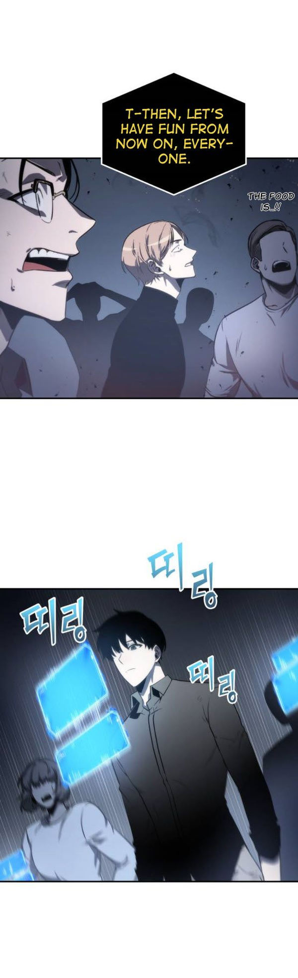 Omniscient Reader's Viewpoint Chapter 18 - Page 6