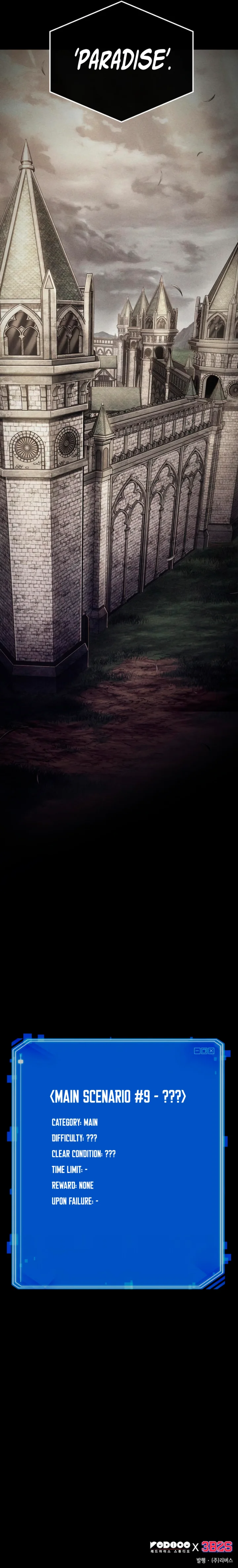 Omniscient Reader's Viewpoint Chapter 180 - Page 14