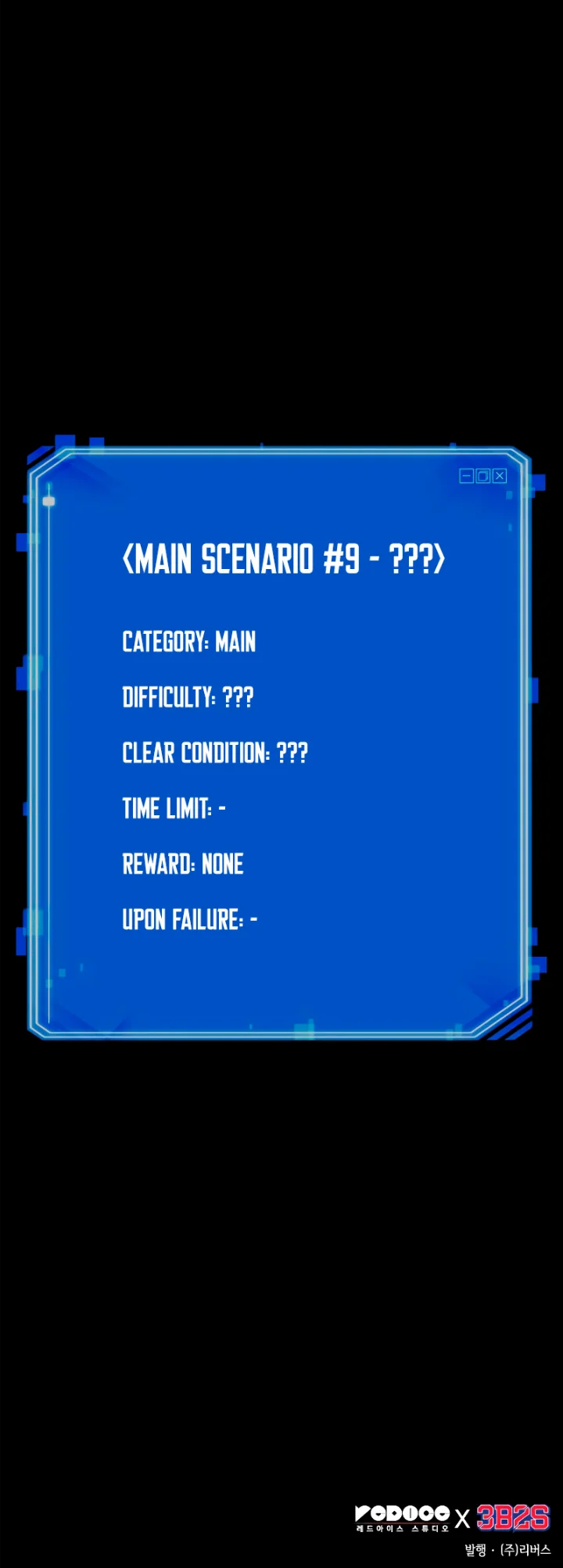 Omniscient Reader's Viewpoint Chapter 187 - Page 9