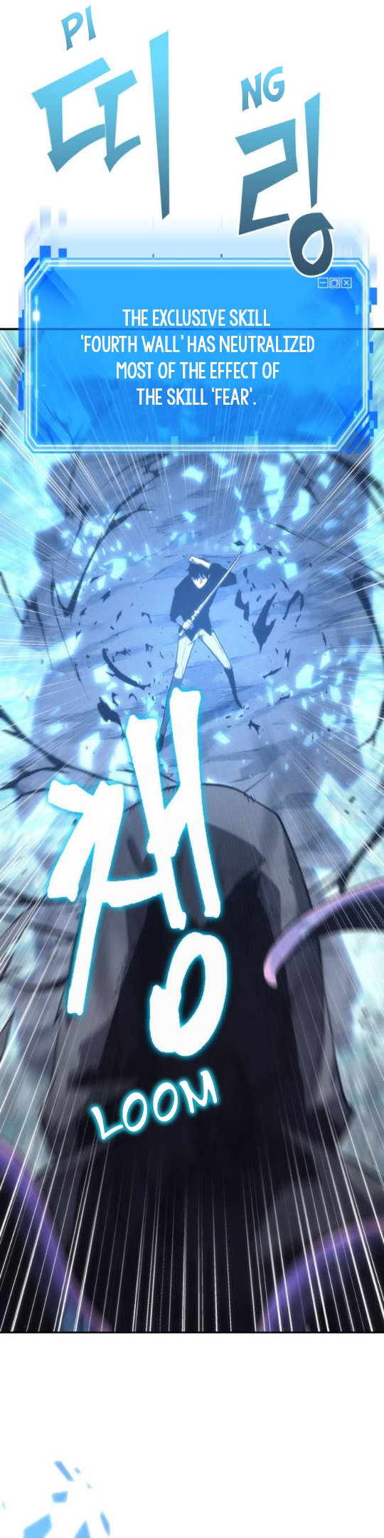 Omniscient Reader's Viewpoint Chapter 20 - Page 23