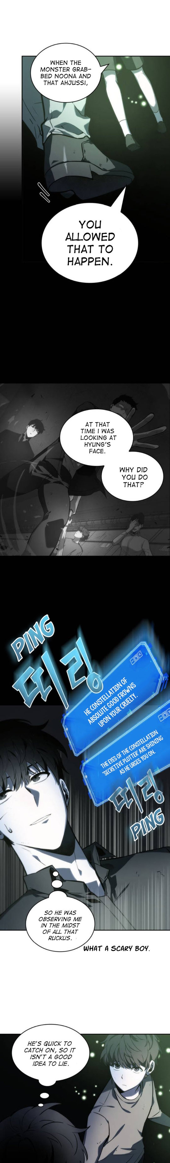 Omniscient Reader's Viewpoint Chapter 20 - Page 6