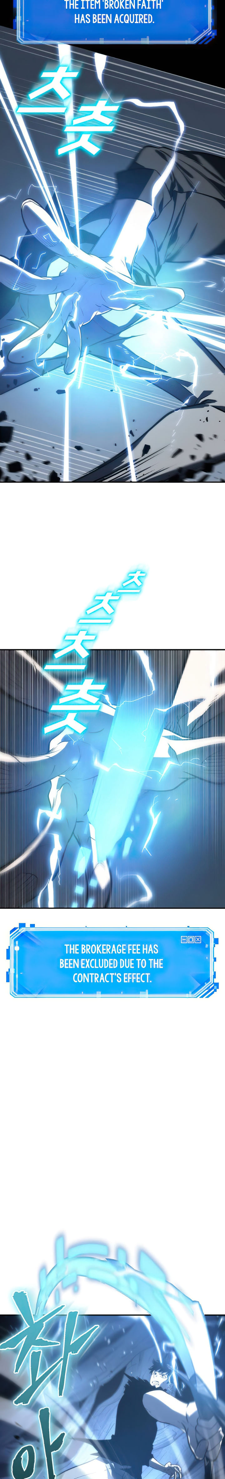 Omniscient Reader's Viewpoint Chapter 21 - Page 16