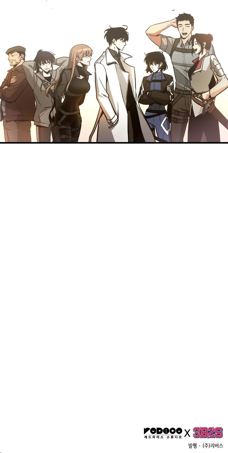 Omniscient Reader's Viewpoint Chapter 217 - Page 11