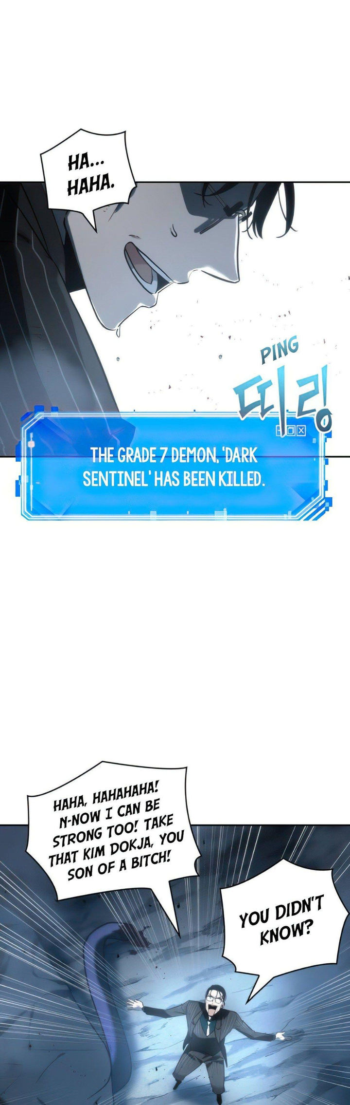 Omniscient Reader's Viewpoint Chapter 22 - Page 10