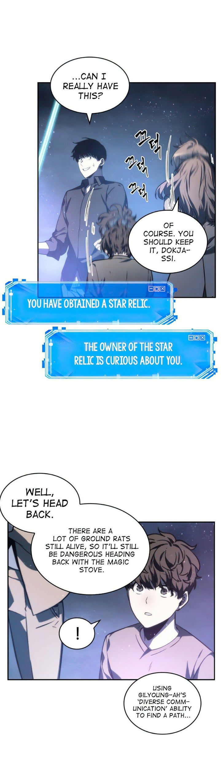 Omniscient Reader's Viewpoint Chapter 22 - Page 39