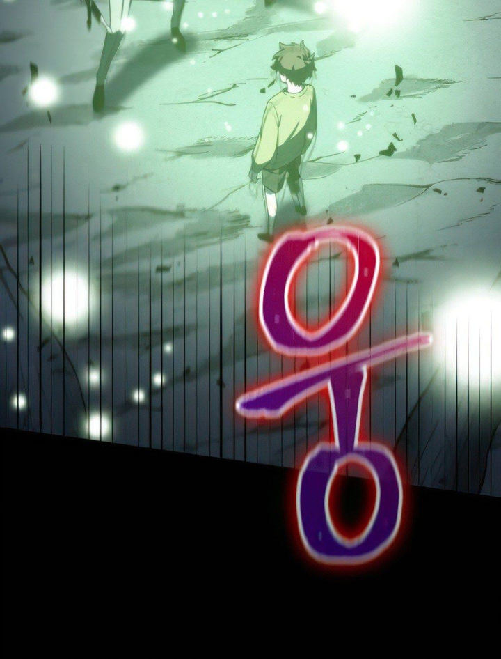 Omniscient Reader's Viewpoint Chapter 22 - Page 46