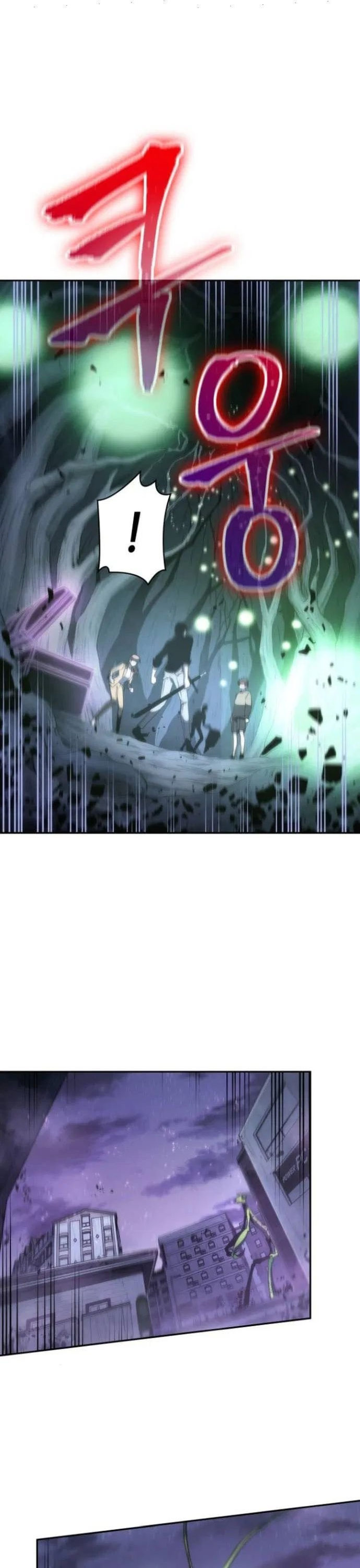 Omniscient Reader's Viewpoint Chapter 23 - Page 2