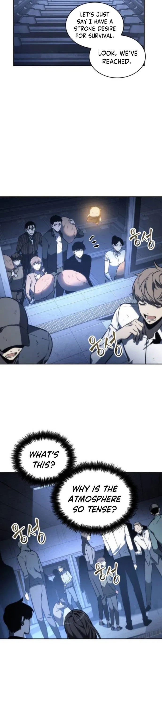 Omniscient Reader's Viewpoint Chapter 23 - Page 21