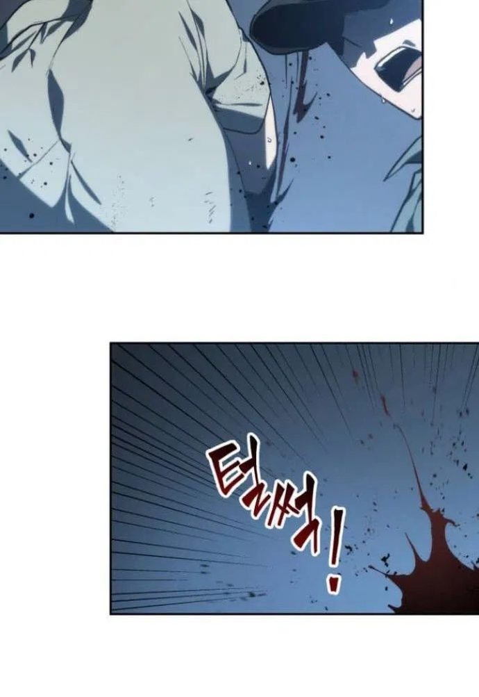 Omniscient Reader's Viewpoint Chapter 23 - Page 39