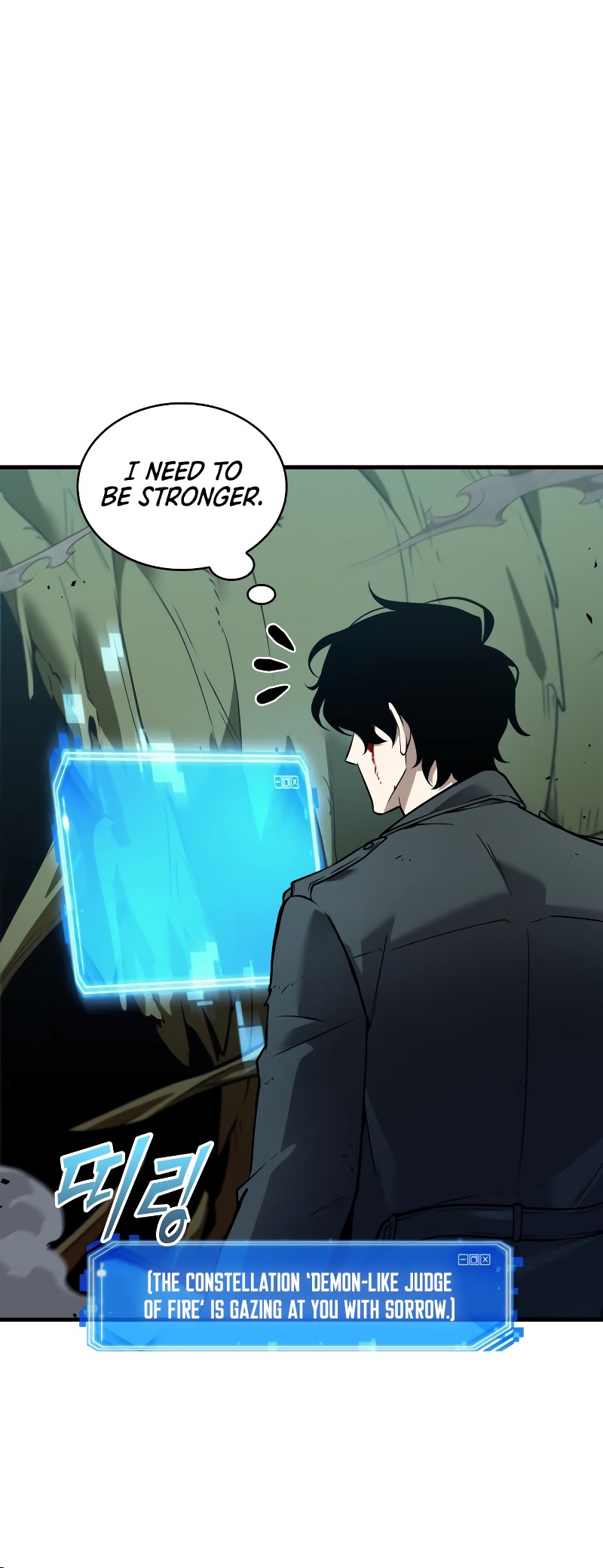 Omniscient Reader's Viewpoint Chapter 237 - Page 56