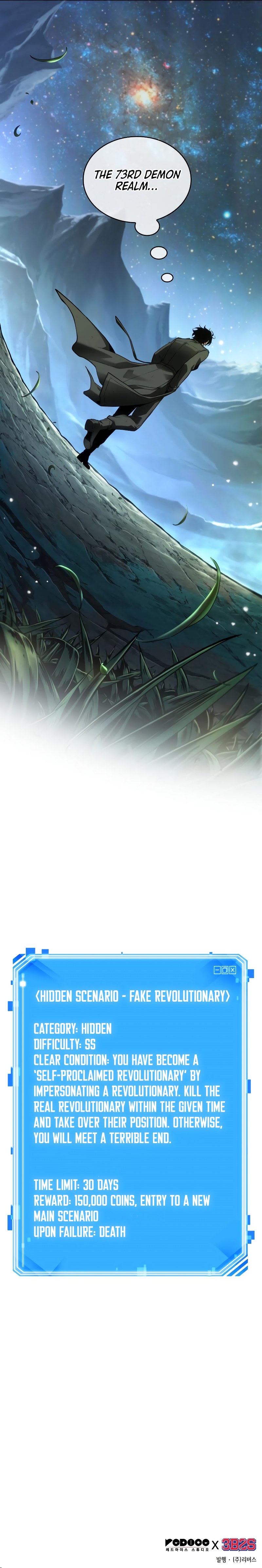 Omniscient Reader's Viewpoint Chapter 237 - Page 63