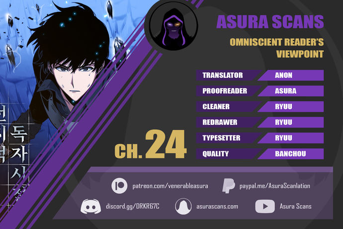 Omniscient Reader's Viewpoint Chapter 24 - Page 1