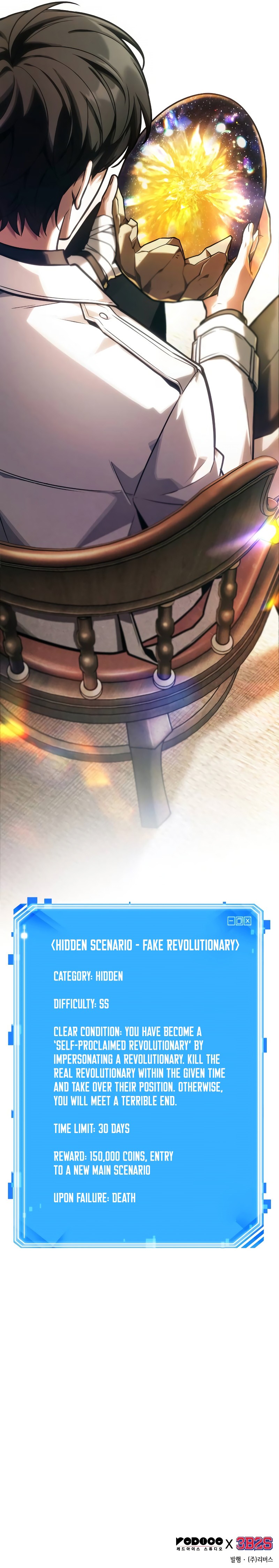 Omniscient Reader's Viewpoint Chapter 242 - Page 11