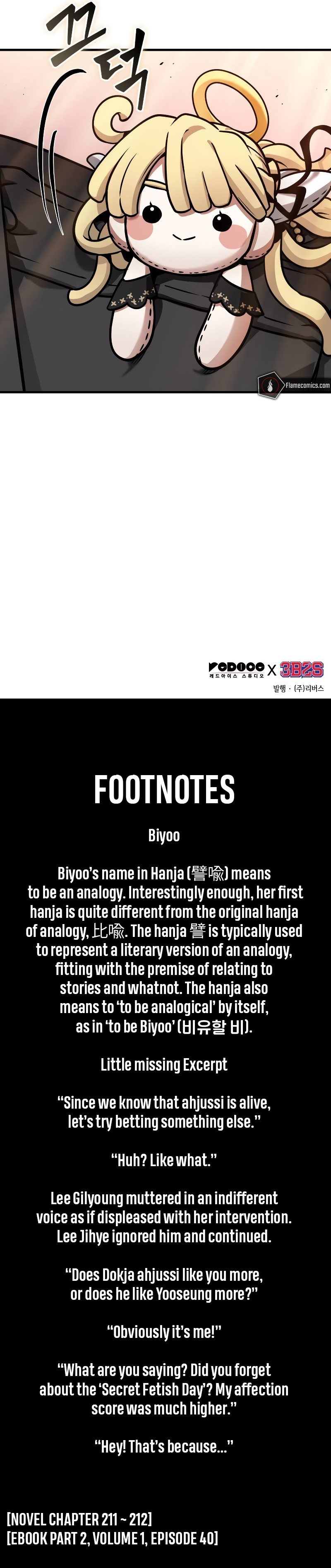 Omniscient Reader's Viewpoint Chapter 243 - Page 12