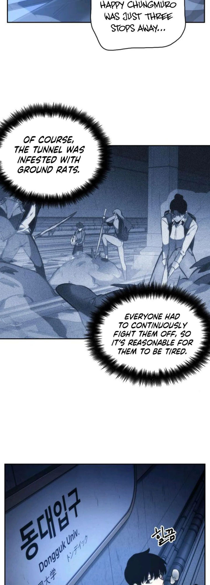 Omniscient Reader's Viewpoint Chapter 25 - Page 19