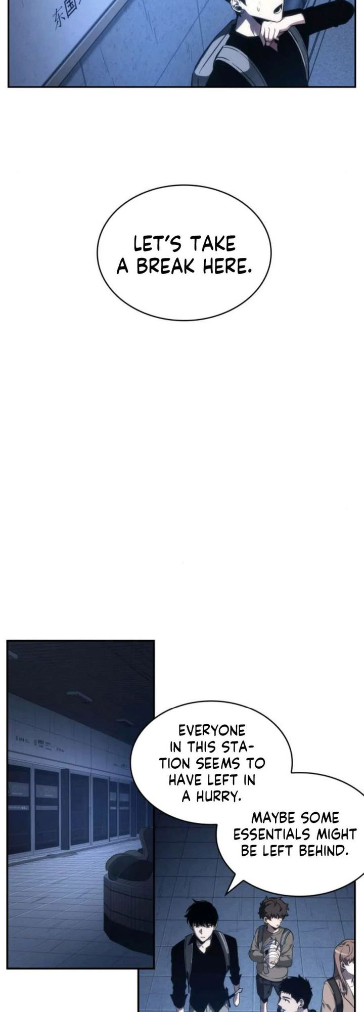 Omniscient Reader's Viewpoint Chapter 25 - Page 20