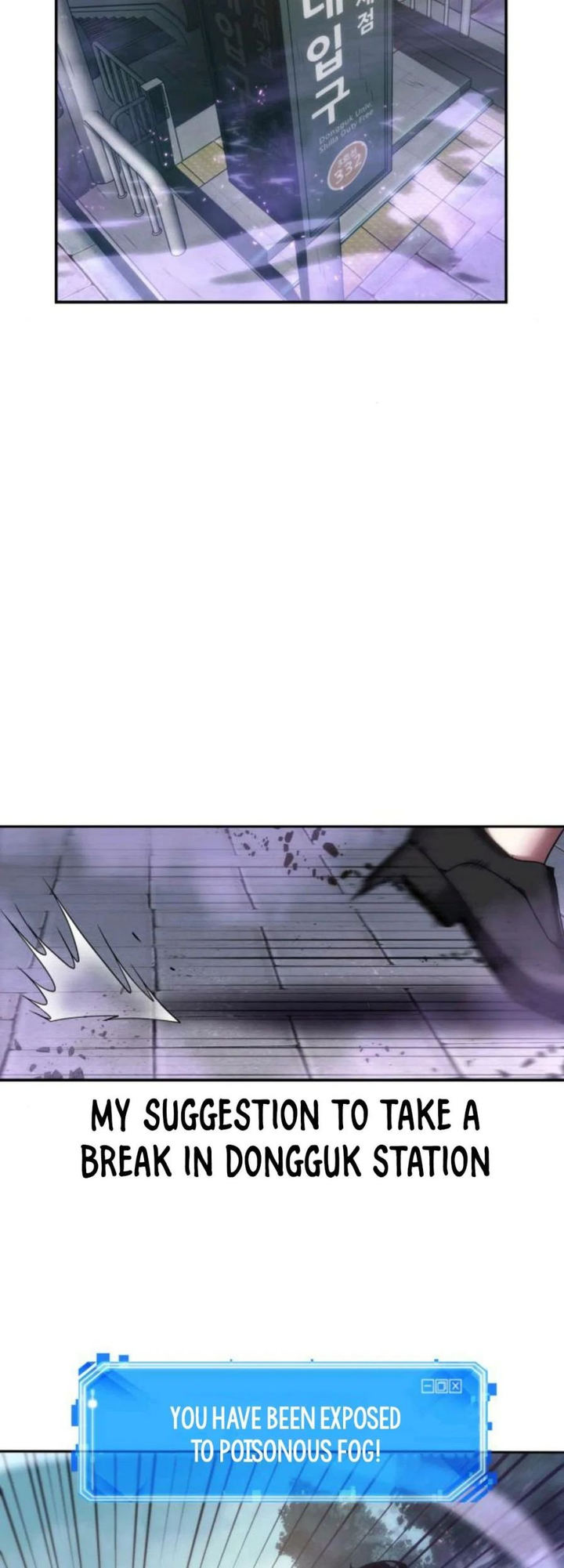 Omniscient Reader's Viewpoint Chapter 25 - Page 27