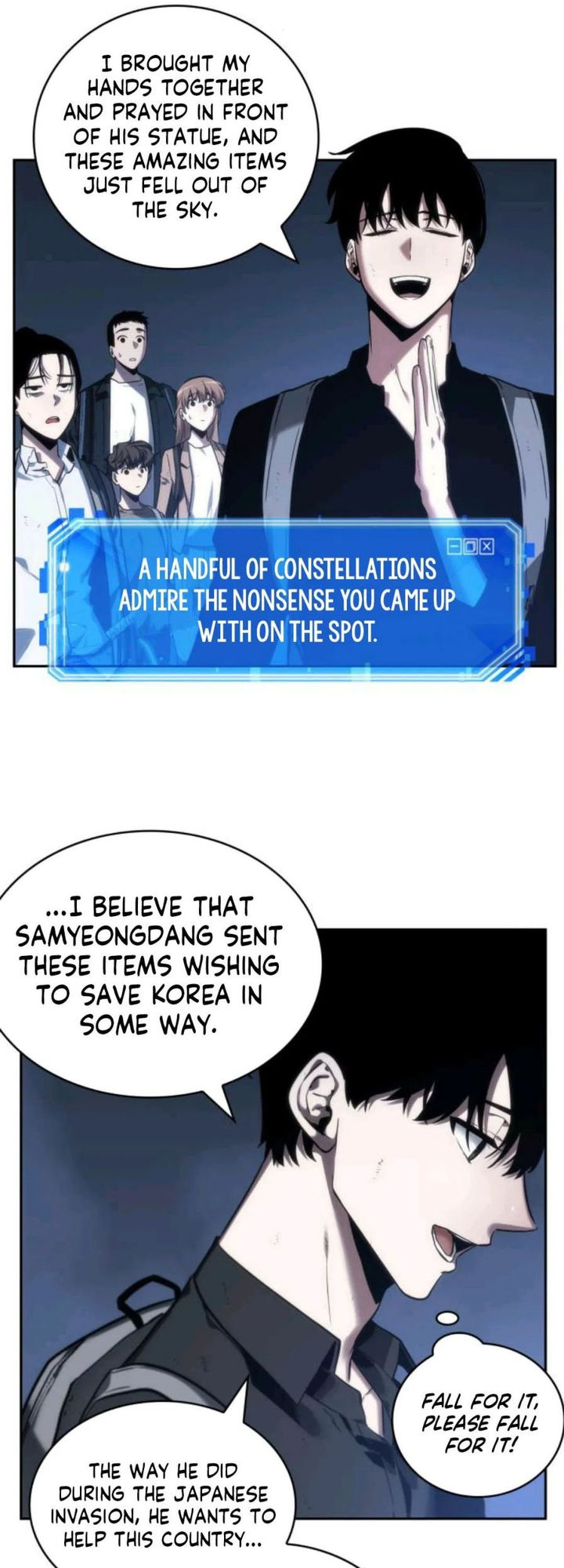 Omniscient Reader's Viewpoint Chapter 25 - Page 50