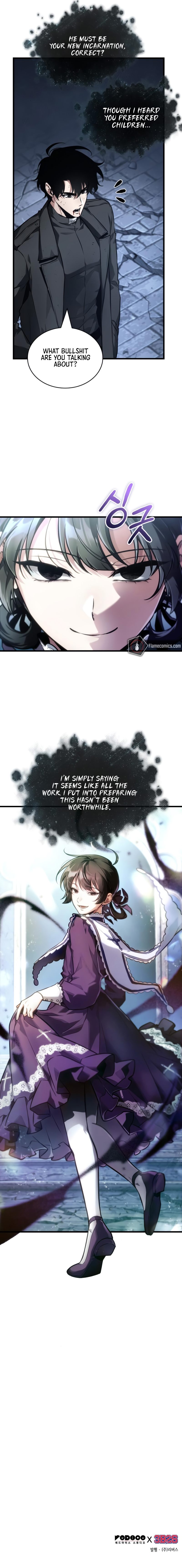 Omniscient Reader's Viewpoint Chapter 256 - Page 13