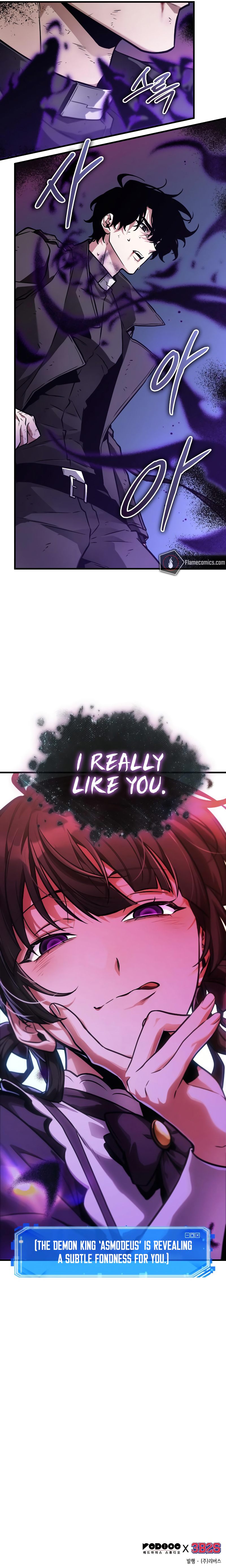 Omniscient Reader's Viewpoint Chapter 257 - Page 12