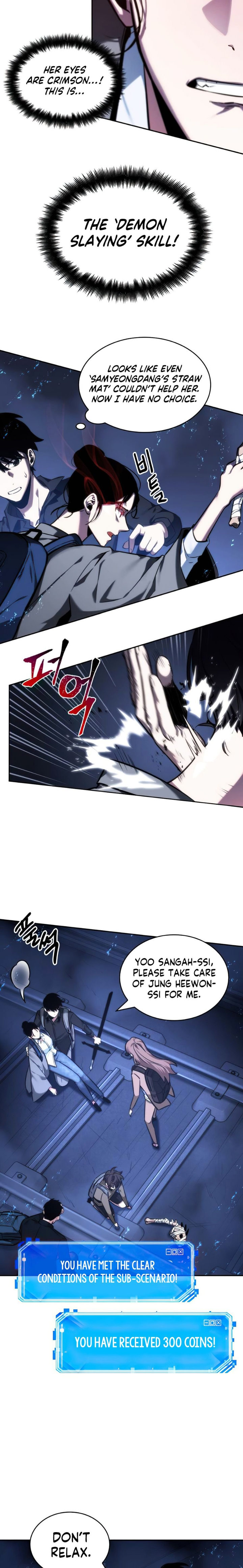 Omniscient Reader's Viewpoint Chapter 26 - Page 14